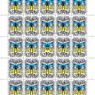 "UKRAINIAN CYBORG!". 2024. ANDRIY TERESHCHENKO. SHEET - 25 PCs.