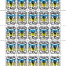 "UKRAINIAN CYBORG!". 2024. LYUBOMYR PODFEDKO. SHEET - 25 PCs.