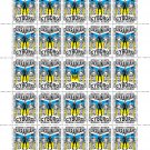 "UKRAINIAN CYBORG!". 2024. IHOR RYMAR. SHEET - 25 PCs.