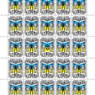 "UKRAINIAN CYBORG!". 2024. VOLODYMYR TRUKH. SHEET - 25 PCs.