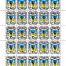 "UKRAINIAN CYBORG!". 2024. YURIY KUSHNIR. SHEET - 25 PCs.