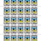 "UKRAINIAN CYBORG!". 2024. OLEH MUSIYENKO. SHEET - 25 PCs.