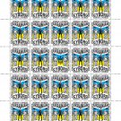 "UKRAINIAN CYBORG!". 2024. ANATOLIY DOTSENKO. SHEET - 25 PCs.