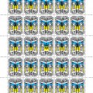 "UKRAINIAN CYBORG!". 2024. VIACHESLAV MELNYK. SHEET - 25 PCs.