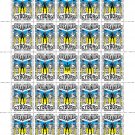 "UKRAINIAN CYBORG!". 2024. OLEKSANDR PYTEL. SHEET - 25 PCs.