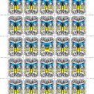"UKRAINIAN CYBORG!". 2024. ANATOLIY CHUPYLKA. SHEET - 25 PCs. "UKRAINIAN CYBORG!". 2024. ANATOLIY CHUPYLKA. SHEET - 25 PCs.
