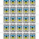 "UKRAINIAN CYBORG!". 2024. ANATOLIY BUYLUK. SHEET - 25 PCs.