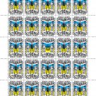 "UKRAINIAN CYBORG!". 2024. LEONID SHEVCHUK. SHEET - 25 PCs.
