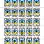 "UKRAINIAN CYBORG!". 2024. LEONID SHEVCHUK. SHEET - 25 PCs.