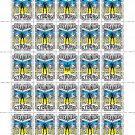 "UKRAINIAN CYBORG!". 2024. PETRO SAVCHUK. SHEET - 25 PCs.