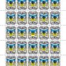 "UKRAINIAN CYBORG!". 2024. EVHEN YATSYNA. SHEET - 25 PCs.