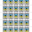 "UKRAINIAN CYBORG!". 2024. PETRO POLYTSYAK. SHEET - 25 PCs.