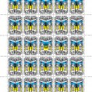 "UKRAINIAN CYBORG!". 2024. YURIY DATSYUK. SHEET - 25 PCs.