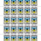 "UKRAINIAN CYBORG!". 2024. RUSLAN PRYSYAZHNYUK. SHEET - 25 PCs.