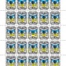 "UKRAINIAN CYBORG!". 2024. VOLODYMYR KOZAK. SHEET - 25 PCs.