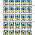 "UKRAINIAN CYBORG!". 2024. RUSLAN KONASHENKO. SHEET - 25 PCs.