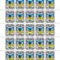 "UKRAINIAN CYBORG!". 2024. RUSLAN KONASHENKO. SHEET - 25 PCs.