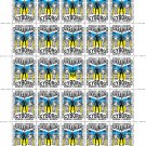 "UKRAINIAN CYBORG!". 2024. SERHIY ISCHCHENKO. SHEET - 25 PCs.