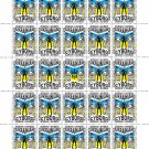 "UKRAINIAN CYBORG!". 2024. VALENTYN OPANASENKO. SHEET - 25 PCs.