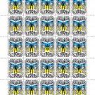 "UKRAINIAN CYBORG!". 2024. VADYM DEMCHUK. SHEET - 25 PCs.