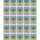 "UKRAINIAN CYBORG!". 2024. OLEKSANDR OLEFIR. SHEET - 25 PCs.