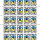 "UKRAINIAN CYBORG!". 2024. IVAN ZUBKOV. SHEET - 25 PCs.