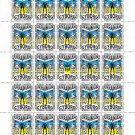 "UKRAINIAN CYBORG!". 2024. BORYS BAYNENKOV. SHEET - 25 PCs.