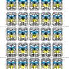 "UKRAINIAN CYBORG!". 2024. DMYTRO SKLYAROV. SHEET - 25 PCs.