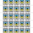 "UKRAINIAN CYBORG!". 2024. OLEKSANDR GROSHEV. SHEET - 25 PCs.