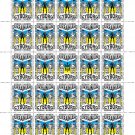 "UKRAINIAN CYBORG!". 2024. IVAN MARCHENKO. SHEET - 25 PCs.