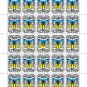"UKRAINIAN CYBORG!". 2024. IVAN MARCHENKO. SHEET - 25 PCs.