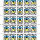 "UKRAINIAN CYBORG!". 2024. OLEKSANDR KONDRATYUK. SHEET - 25 PCs.
