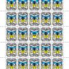 "UKRAINIAN CYBORG!". 2024. OLEKSANDR BODNARYUK. SHEET - 25 PCs.