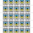 "UKRAINIAN CYBORG!". 2024. VITALIY GASYUK. SHEET - 25 PCs.
