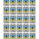 "UKRAINIAN CYBORG!". 2024. IHOR BRANOVYTSKYY. SHEET - 25 PCs.