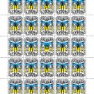 "UKRAINIAN CYBORG!". 2024. OLEKSANDR BONDAR. SHEET - 25 PCs.