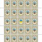 ZSU. 2022. MYKOLA NIKONOV. SHEET - 25 PCs.