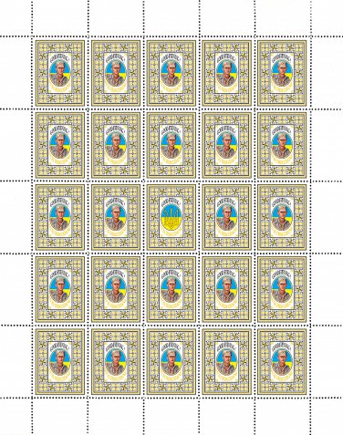 ZSU. 2022. ANDRIY KHOMENKO. SHEET - 25 PCs.