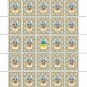 ZSU. 2022. VLADYSLAV ALLEROV. SHEET - 25 PCs.