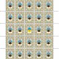 ZSU. 2022. ARTEM AMELIN. SHEET - 25 PCs.