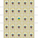 ZSU. 2022. VALENTYNA PUSHYCH. SHEET - 25 PCs.