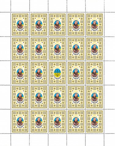 ZSU. 2022. VALENTYNA PUSHYCH. SHEET - 25 PCs.