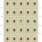 ZSU. 2022. YULIA CHAIKA. SHEET - 25 PCs.