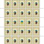 ZSU. 2022. YULIA CHAIKA. SHEET - 25 PCs.
