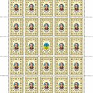 ZSU. 2022. ALINA LUKYANOVA. SHEET - 25 PCs.
