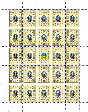 ZSU. 2022. OLHA TYMOSHENKO. SHEET - 25 PCs.
