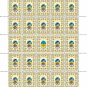 ZSU. 2022. IVANNA POLISHCHUK. SHEET - 25 PCs.