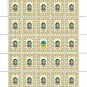 ZSU. 2022. KHRYSTYNA ZOSIMOVA. SHEET - 25 PCs.