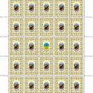 ZSU. 2022. OLHA SIMONOVA. SHEET - 25 PCs.