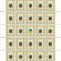 ZSU. 2022. OLHA SIMONOVA. SHEET - 25 PCs.